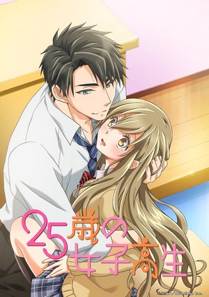 25-Sai no Joshikousei – Todos os Episódios