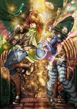 JoJo's Bizarre Adventure: Battle Tendency - Todos os Episódios