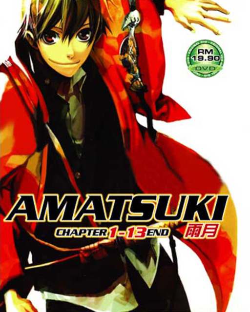 Amatsuki - Todos os Episódios