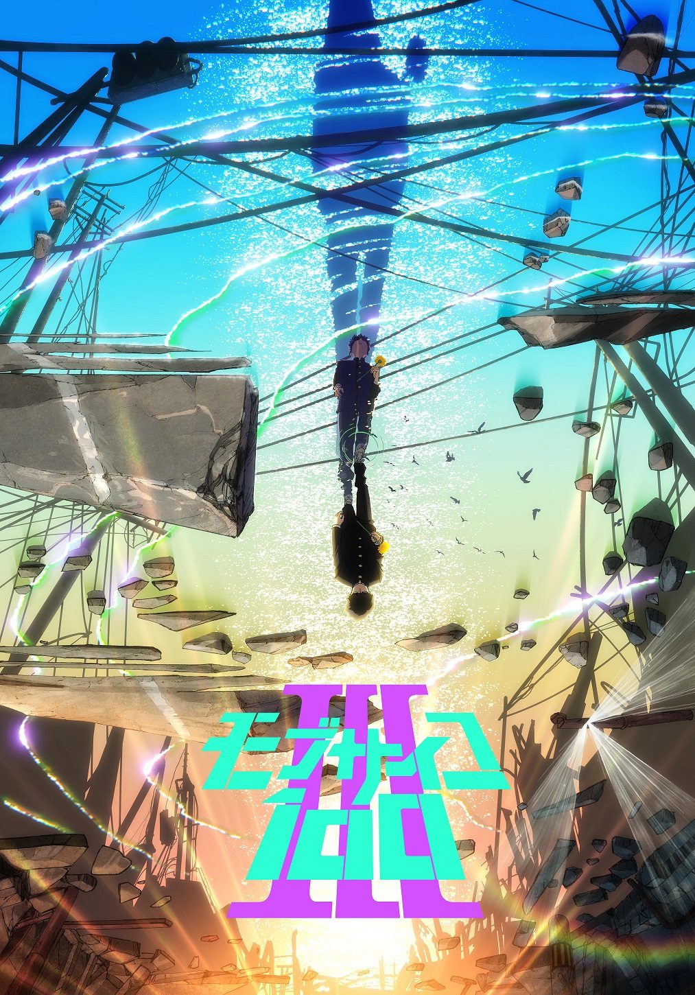 Mob Psycho 100 III (3ª Temporada) – Todos os Episódios