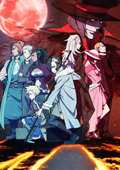Tenrou: Sirius the Jaeger - Todos os Episódios