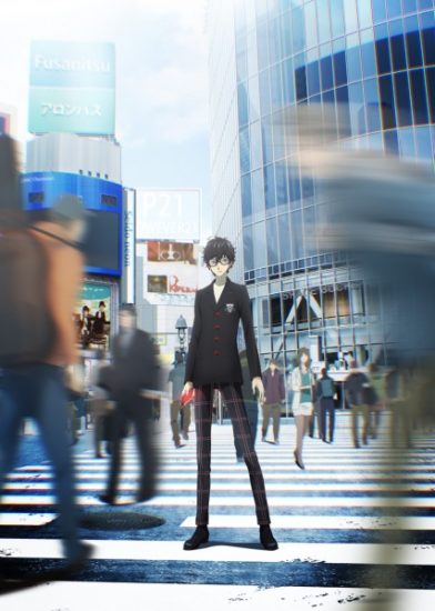 Persona 5 the Animation - Todos os Episódios