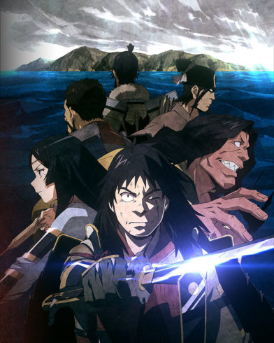 Angolmois: Genkou Kassenki - Todos os Episódios
