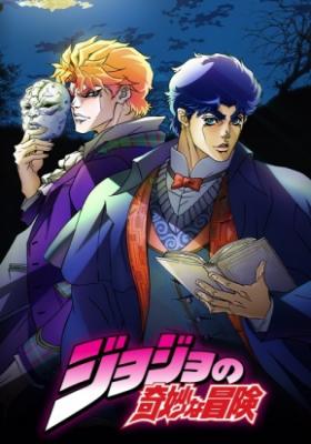 JoJo No Kimyou Na Bouken - Todos os Episódios