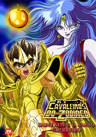Os Cavaleiros do Zodiaco: Filme 01 - O Santo Guerreiro (Dublado)
