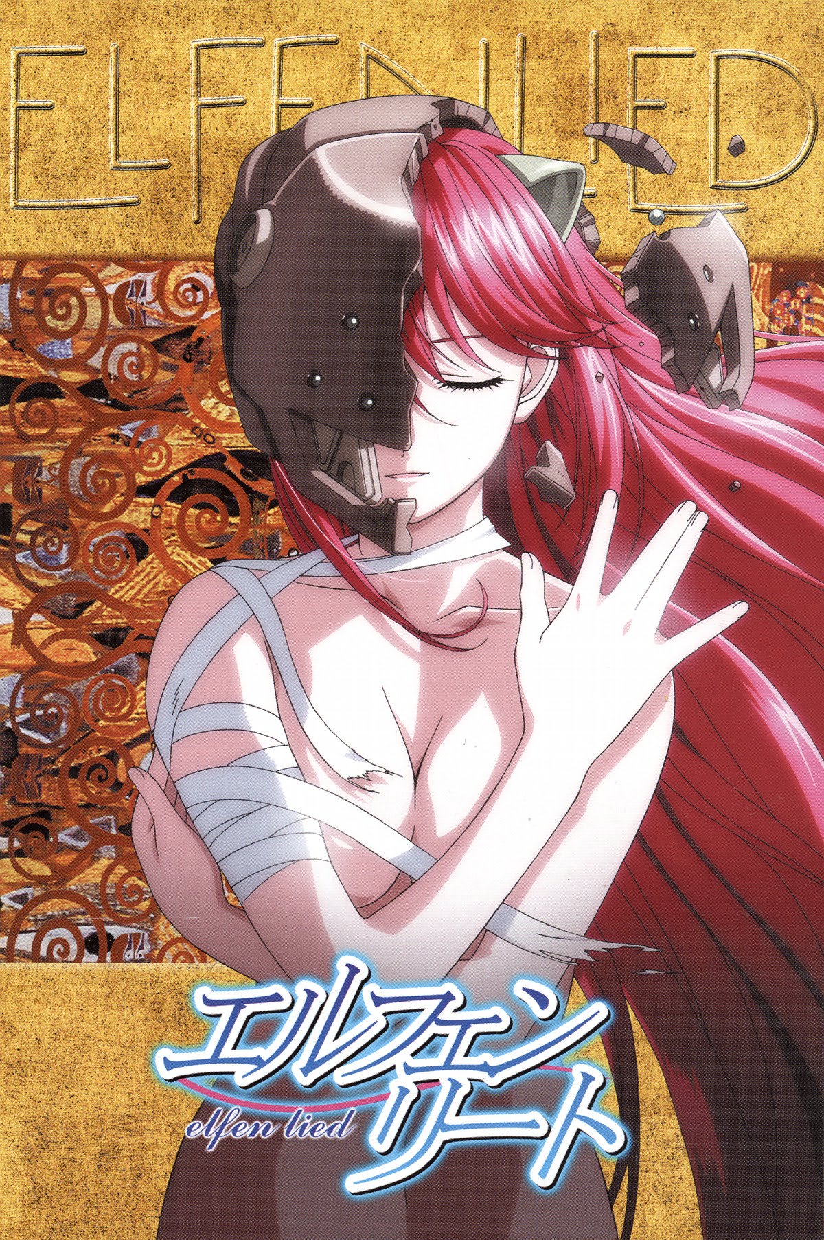 Elfen Lied - Todos os Episódios