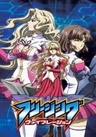 Freezing: Vibration - Todos os Episódios