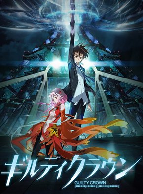 Guilty Crown - Todos os Episódios