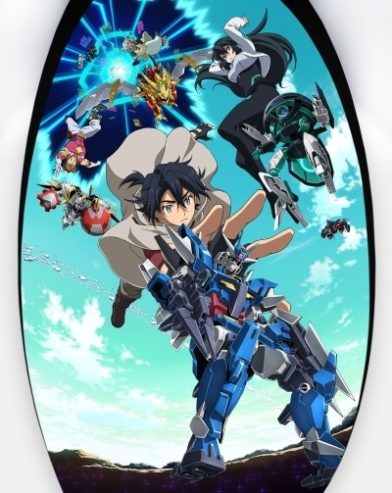 Gundam Build Divers Re:Rise – Todas as Temporadas