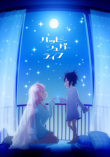 Happy Sugar Life - Todos os Episódios