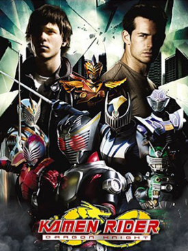 Kamen Rider: O Cavaleiro Dragão (Dublado) - Todos os Episódios
