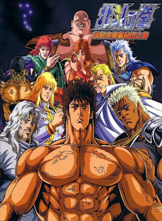Hokuto no Ken - Todos os Episódios