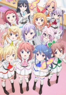 Ongaku Shoujo - Todos os Episódios