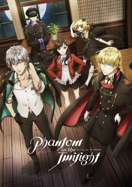 Phantom in the Twilight - Todos os Episódios