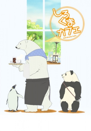 Shirokuma Cafe - Todos os Episódios