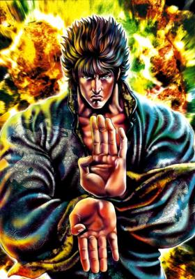 Souten no Ken - Todos os Episódios