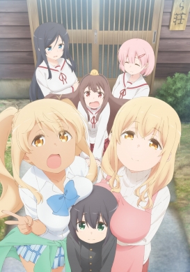 Sunoharasou no Kanrinin-san - Todos os Episódios