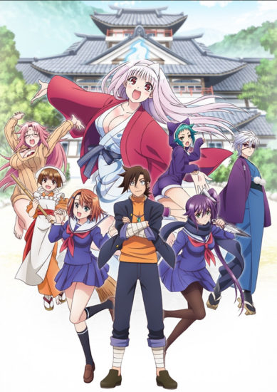 Yuragi-sou no Yuuna-san - Todos os Episódios