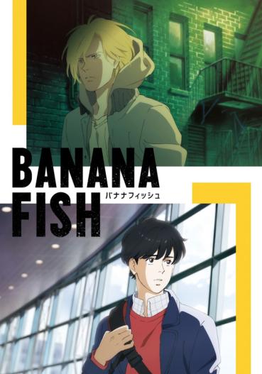 BANANA Fish - Todos os Episódios