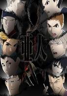 Ajin 2 - Todos os Episódios