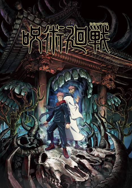 Jujutsu Kaisen - Dublado