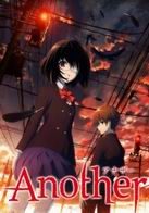 Another - Todos os Episódios