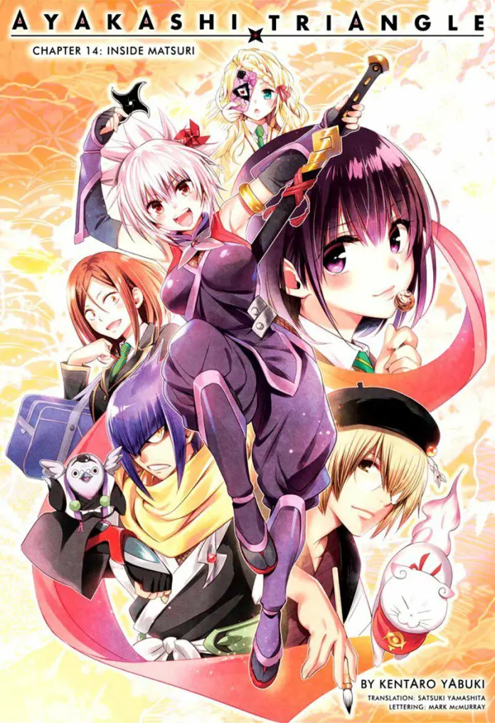 Ayakashi Triangle