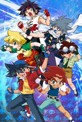 Beyblade G Revolution (Dublado) - Todos os Episódios