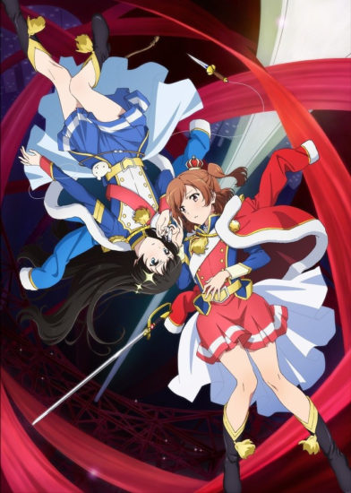 Shoujo Kageki Revue Starlight - Todos os Episódios