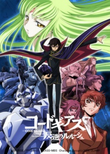 Code Geass - Todos os Episódios