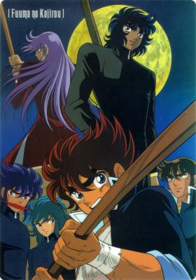 Fuuma no Kojiro - Todos os Episódios