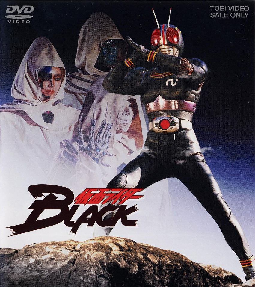 Black Kamen Rider (Dublado) - Todos os Episódios