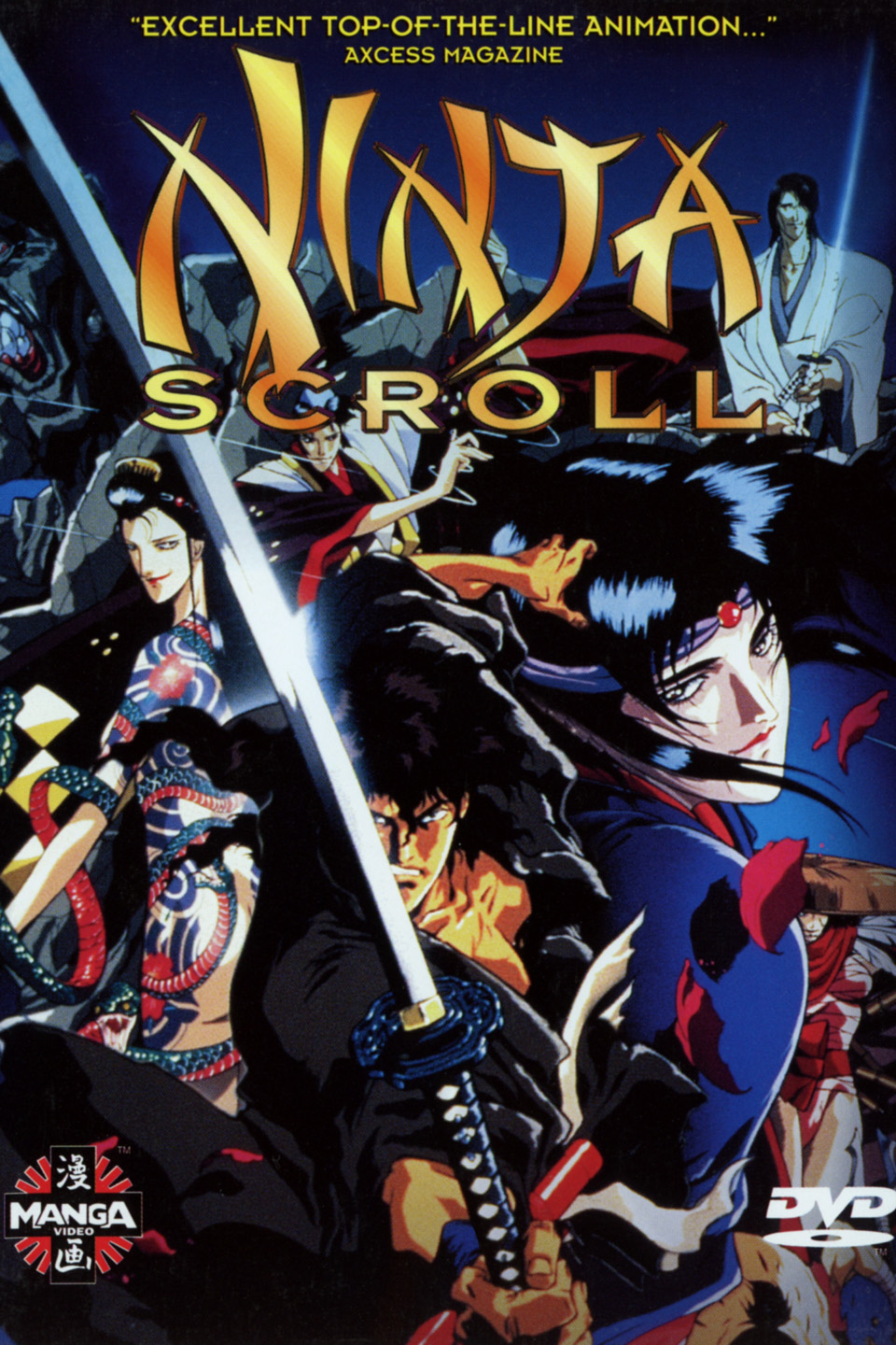 Ninja Scroll - Todos os Episódios