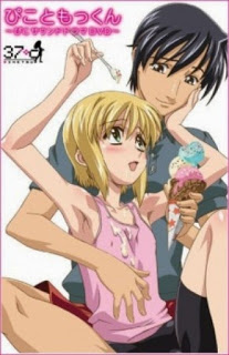 Boku no Pico - Todos os Episódios