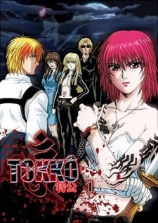Tokko – Todos os Episódios