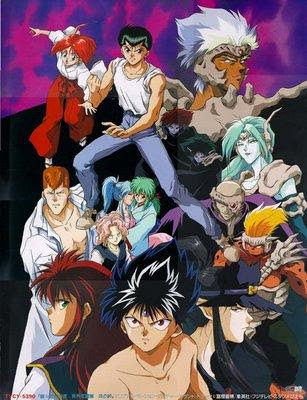 Yu Yu Hakusho: O Filme - Invasores do Inferno (Dublado)