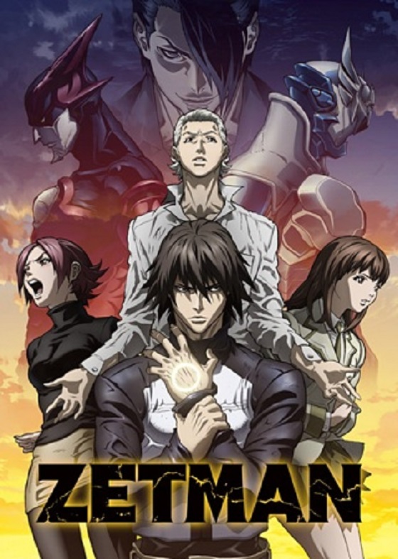 Zetman - Todos os Episódios